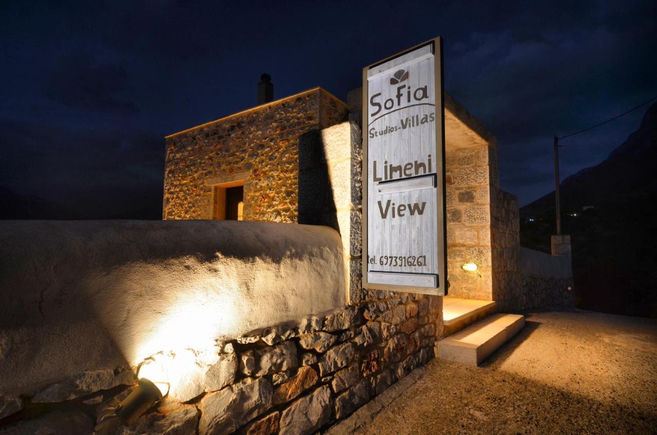 Hotel Sophia Limeni View à Areópoli Extérieur photo